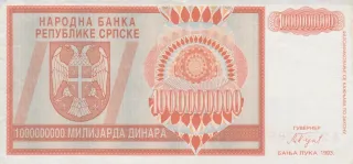 Bosnia and Herzegovina 1.000.000.000 Dinara, 1993 image